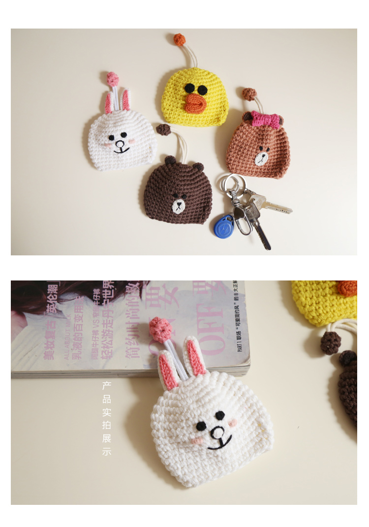 Cartoon Anime Đan giữ chìa khóa Handmade Wool Key Set Quà tặng dễ thương cho bé gái ví da nam