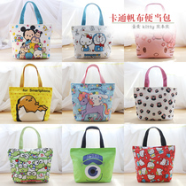 New cartoon canvas handbag ladies handbag cute cloth bag