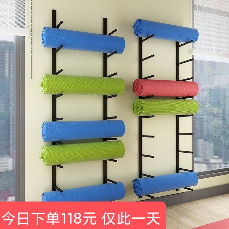 Yoga mat storage shelf finishing rack home cannon barrel wall hanging shelf fitness room sports equipment placement rack
