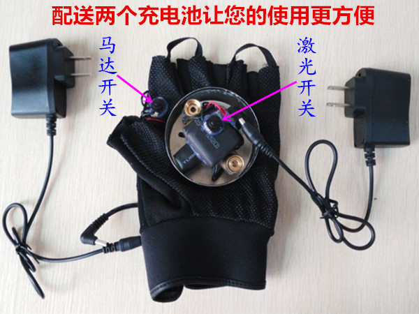 đèn led nháy đuổi Găng tay Laser Găng tay Swirl Thiết bị sân khấu Đạo cụ biểu diễn Laser Head Găng tay phát sáng đèn led đường phố