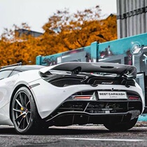  Mclaren childrens electric car four-wheeled baby with remote control car child oversized toy car can sit on a stroller