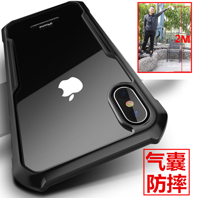 Iphone11Pro Apple 7Plus Phone Case Xr Anti-Drop Xsmax Full Coverage 8 Silicone 6S Four-Corner X Airbag Se3