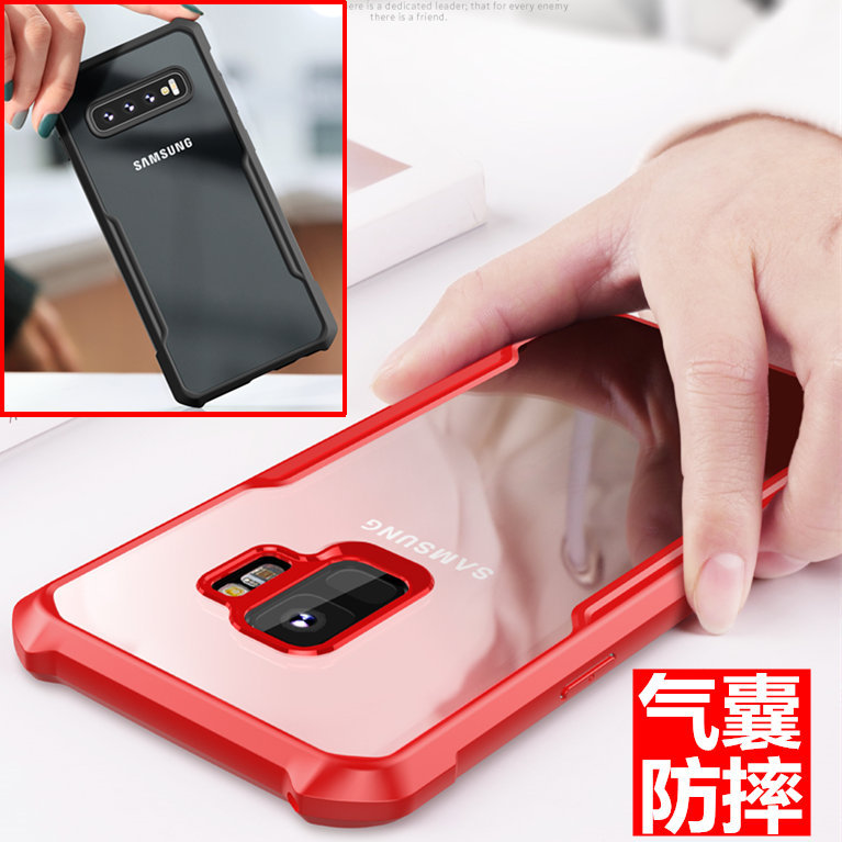 Suitable for Samsung S8 Phone Case S10 Airbag Note9 Anti-Drop S9Plus Full Coverage Note10Pro Four Corners Note8