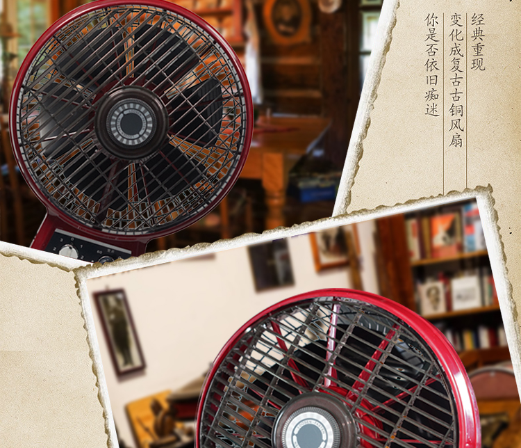 Mô hình vụ nổ Yuhua Wanbao Quạt điện KYT-25 bàn xoay quạt bàn máy tính để bàn may mắn quạt ký túc xá hộ gia đình giường tháp quạt - Quạt điện động cơ quạt