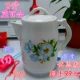 Jingdezhen gốm ấm đun nước điện 304 thép ấm đun nước điện gia dụng ấm điện tự động tắt ấm đun nước lớn ấm đun siêu tốc lock&lock