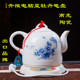 ấm đun nước bếp từ điện máy xanh Jingdezhen Nanguang Gốm sứ Microcomputer Ấm siêu tốc Một ấm đun nước nấu ăn Tân Thắng - ấm đun nước điện ấm siêu tốc electric kettle