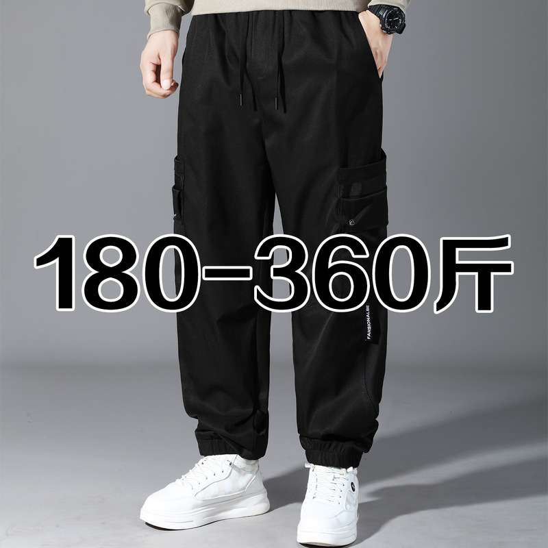 Extra Large Size Elastic Waist Cargo Pants for Men, Trendy Plus-Size, Extra Large, Loose Fit, Jogger Style, Casual, Multi-Pocket Long Pants