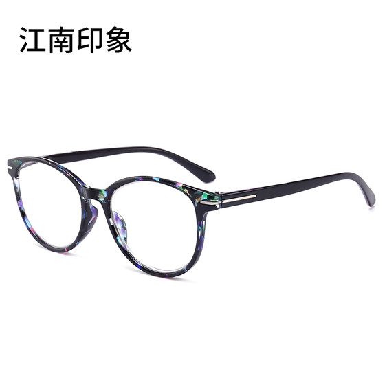 Fashionable reading glasses for women, ultra-light resin 100/150/200/300 degree elegant anti-blue light presbyopia glasses