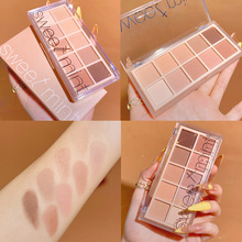 Perfect Time Day all matte milk tea eye shadow plate 2024 new flagship store novice beginner earth color