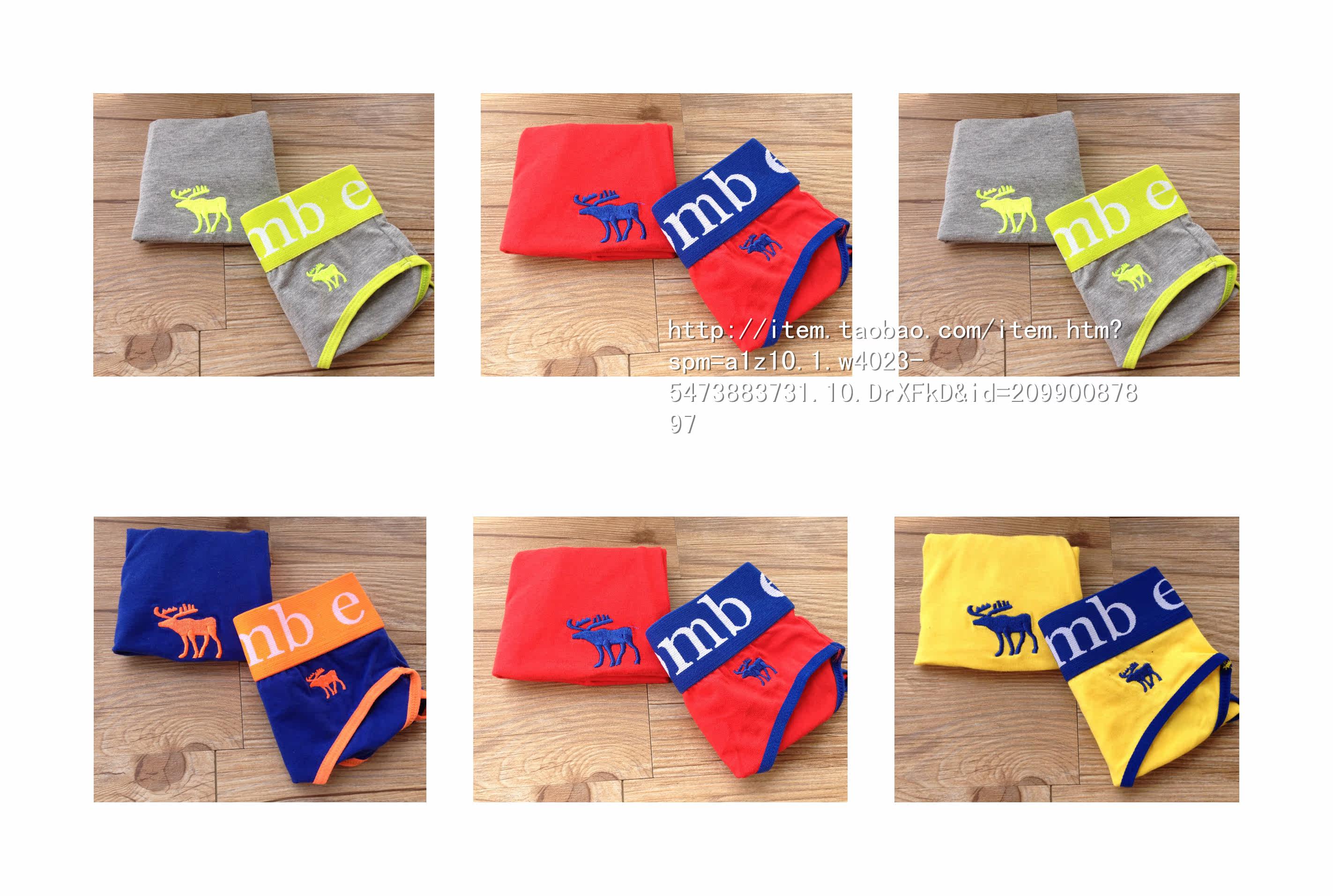 Slip jeunesse mouvement en coton - Ref 642459 Image 9