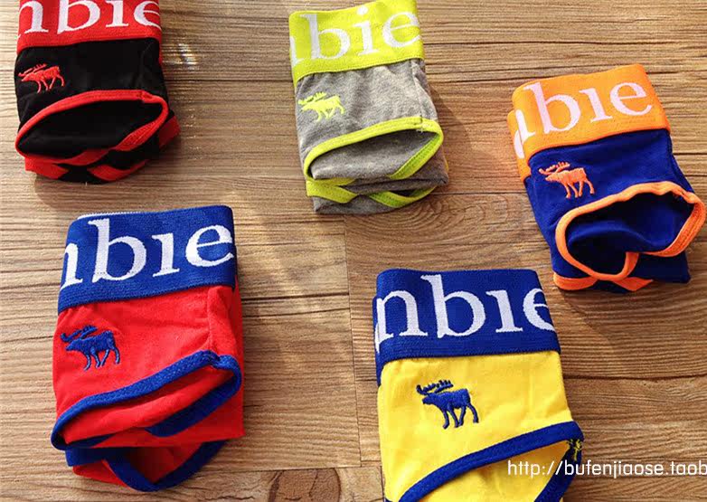 Slip jeunesse mouvement en coton - Ref 642459 Image 7