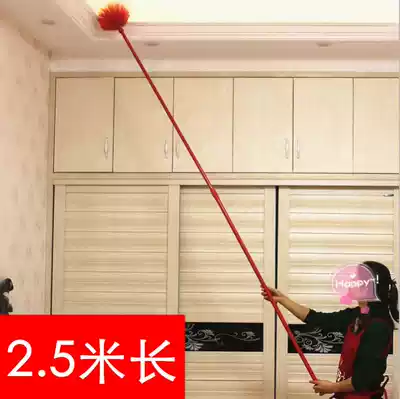 Chicken feathers dusting household retractable cobweb ceiling Zen cleaning tools cleaning tools