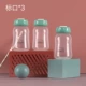 PP Outlets Storage Bottle*3