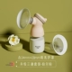 Набор аксессуаров для тройника (обновленная версия Perl Powder)