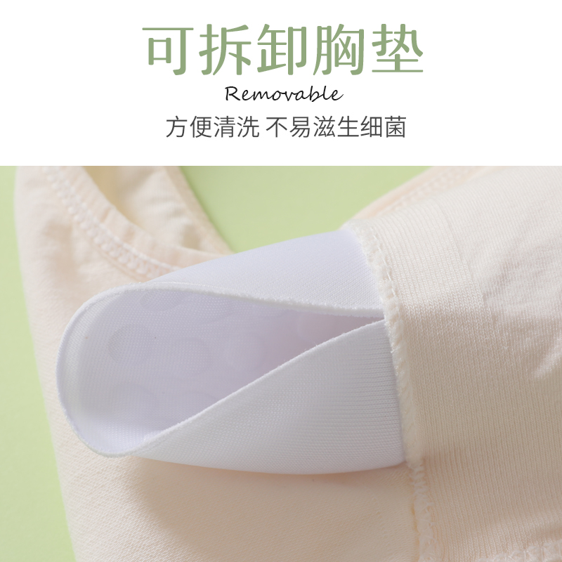 Pure cotton girl bra 9-16 elementary and middle school students underwear development period girls small vest junior high school students bra summer thin