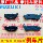 Подходит для оригинальных тормозных колодок мотоцикла Haojue DR150 DR150S DR160S, задних тормозных колодок, передних дисковых тормозных колодок mini 0