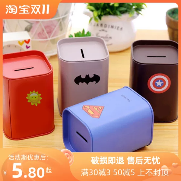 Товары от 想去欧美