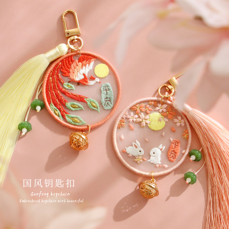 Embroidery hand diy material packaged embroidery pine security keybutton hanging piece double-sided soda embroidery to boyfriend