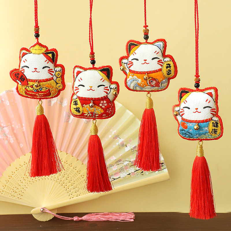 Ping An Fu handmade diy making creative homemade couple birthday car pendant gift for boyfriends and girlfriends