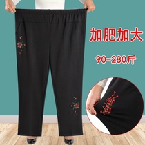 Middle-aged and elderly womens pants Spring and Autumn Winter plus fat plus size mother pants extra big old lady fat grandma plus velvet thick pants
