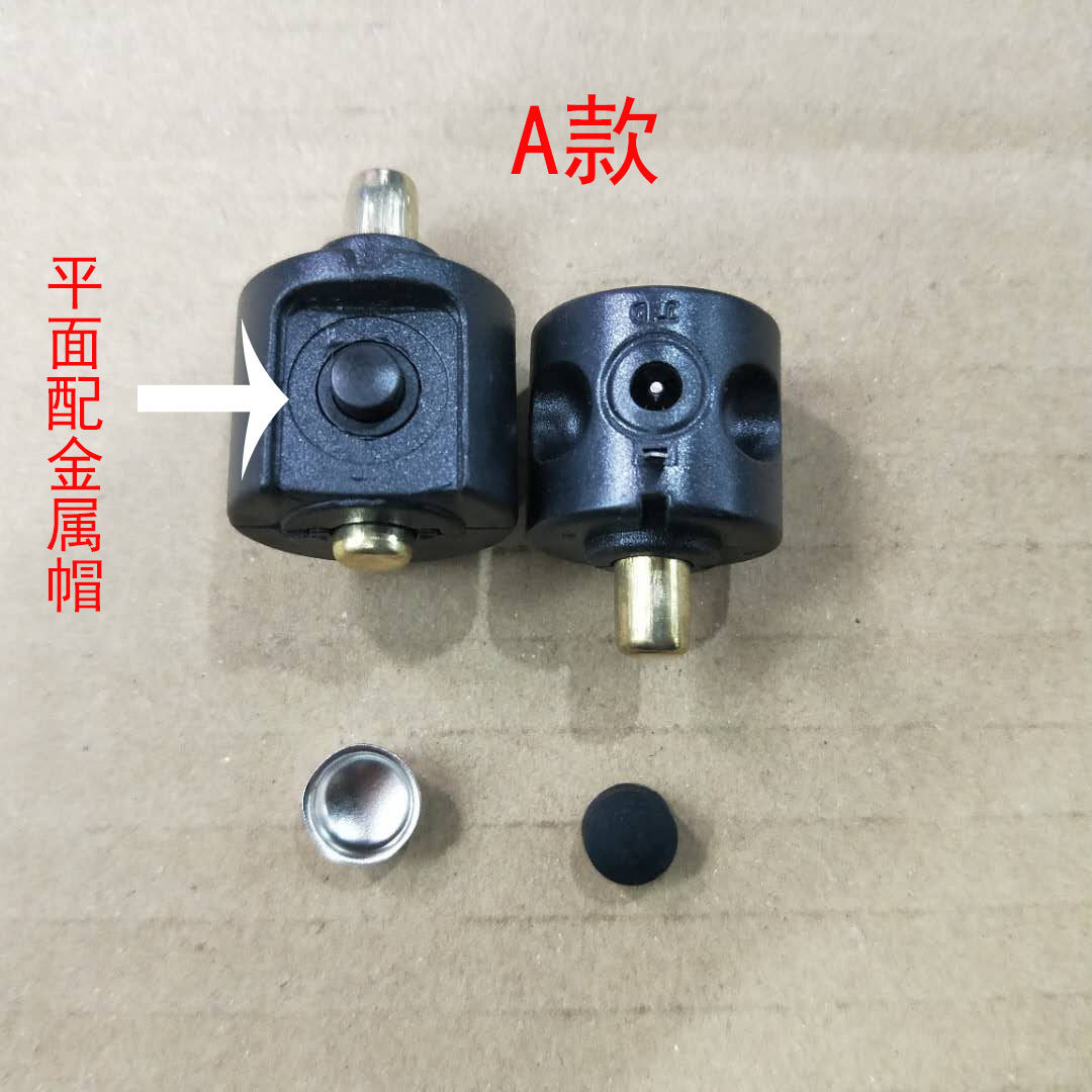 Flashlight accessories Floodlight Flashlight Switch Core Flashlight Central Button With Charging Hole Integrated Switch