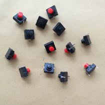 Strong light Flashlight switch Flashlight switch button Flashlight Central switch Flashlight universal switch