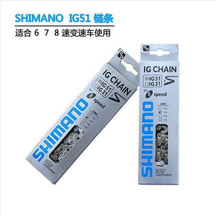 Sidson Mountain Bike Chain chuỗi xe 6 7 8 9 10 tốc độ 18 21 24 27 30 tốc độ đường