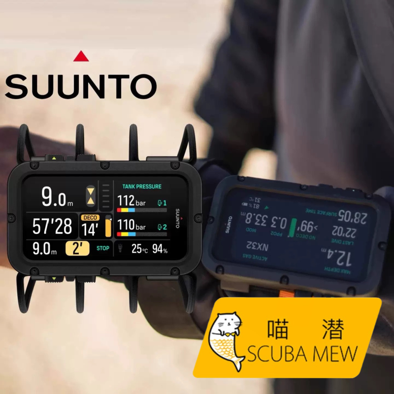 Meowqian Suunto Nautic Bungee Cord Computer Watch for Casual Diving with Large Display for Technical Diving