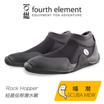 Meow dive 2019 new item fourth element low-top booties thin-soled diving shoes snorkeling boots