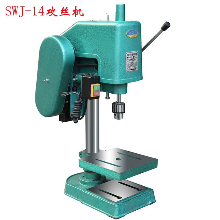 New Fai SWJ-14 desktop industrial precision tapping machine cast iron M14 steel M8 copper wire motor 370W screw tapping machine