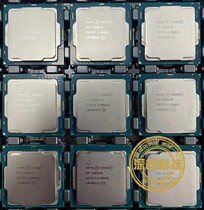 E3-1285V6 CPU has 1275V5 1275V5 1275V6 1225V6 1245V6 1245V6 pay slip