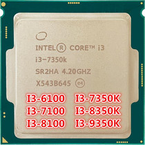 I3 6100cpu7100 8100 8350K 9350k 9100 i5-8400 8500CPU1151 Genuine