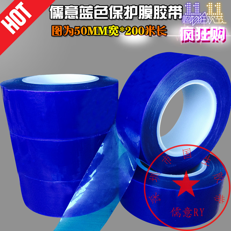 обвязочная лента tesa. скотч который не оставляет следов. лента двусторонняя тканевая 50ммх10м. лента клейкая для заклейки окон folsen пвх белая 48 мм 33 м. Tesa клейкая лента 0.