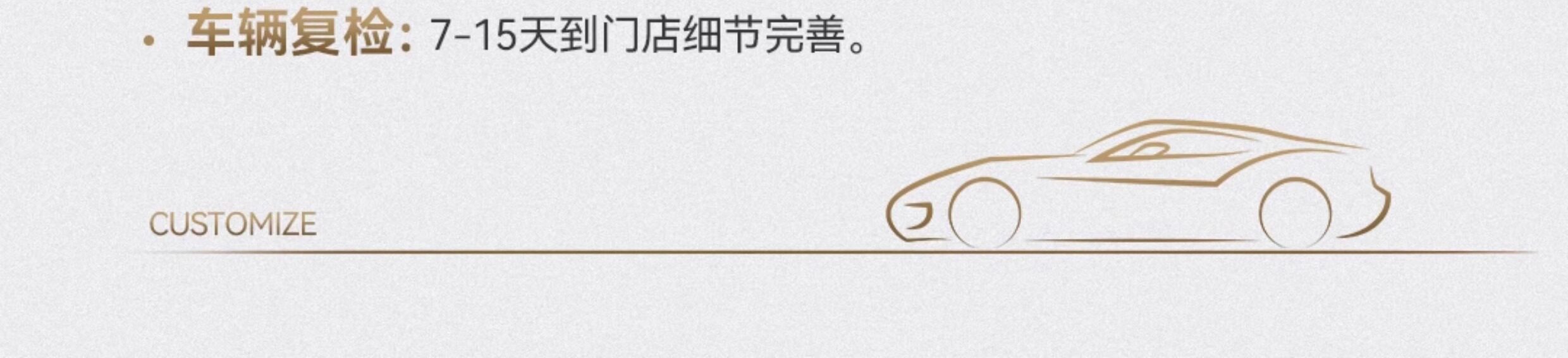 Car Color Change Film, Custom Design Graphic Film, Anime Cartoon Car Body Painting, Decorative Decals, 2D Stickers