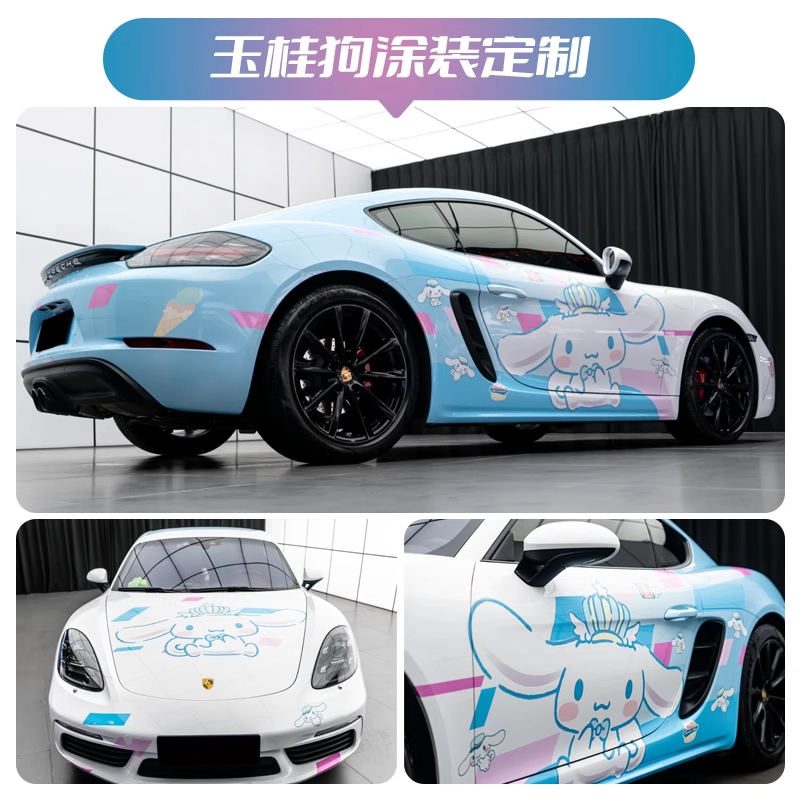 Car Color Change Film, Custom Design Graphic Film, Anime Cartoon Car Body Painting, Decorative Decals, 2D Stickers