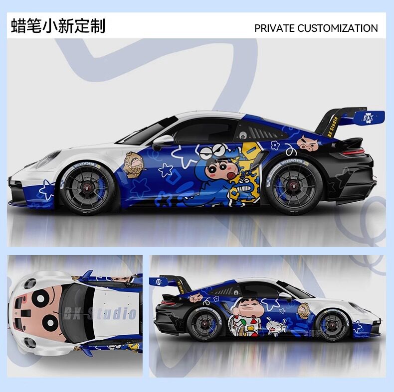 Car Color Change Film, Custom Design Graphic Film, Anime Cartoon Car Body Painting, Decorative Decals, 2D Stickers