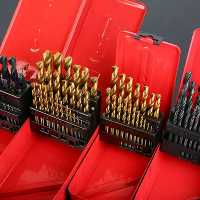 Twist drill bit cobalt-containing high-speed stainless steel special aluminum alloy woodworking household combination set multifunctional 1-10mm