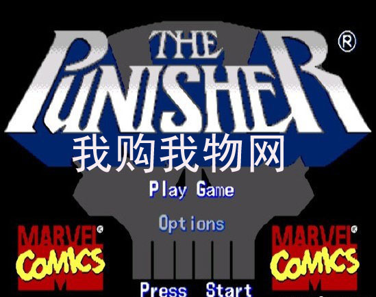 Black card 16-bit Sega machine dedicated game card TV game MD classic game (Avengers) Punisher