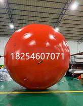 03-type floating body target inflatable maritime target sea target sea targets