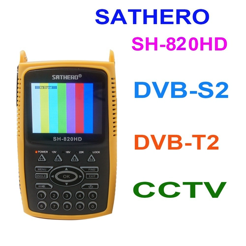 Sathero SH-820HD