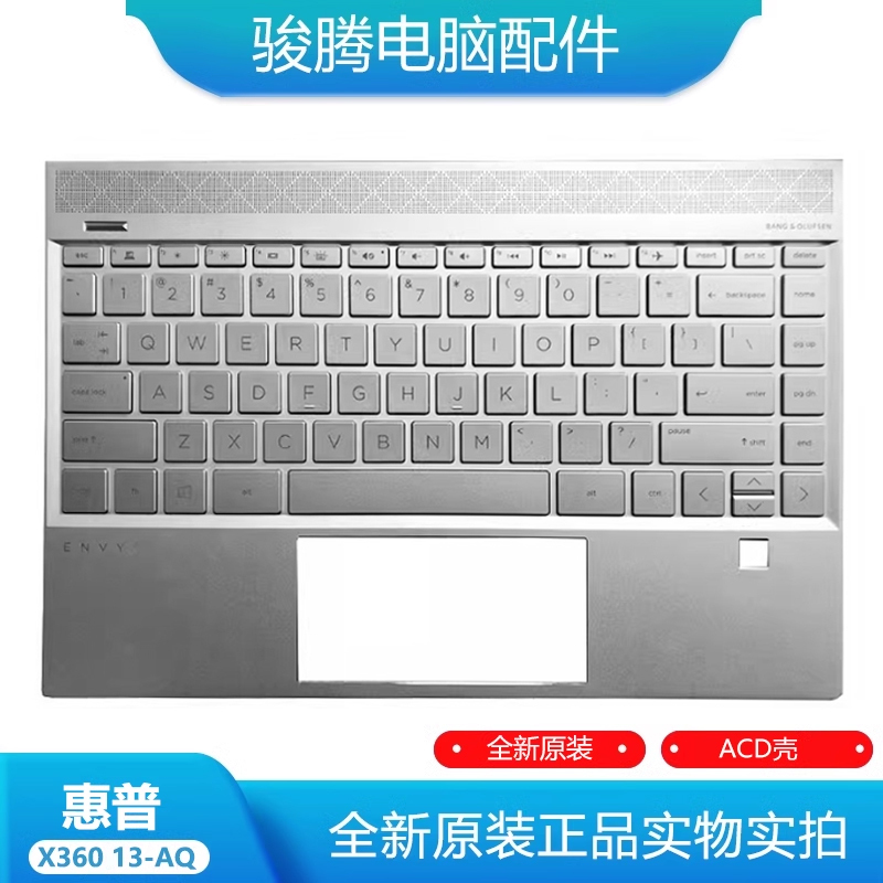 Suitable for HP Envy X360 13-Aq Tpn-W144 Notebook C Shell Keyboard with Backlight Palm Rest