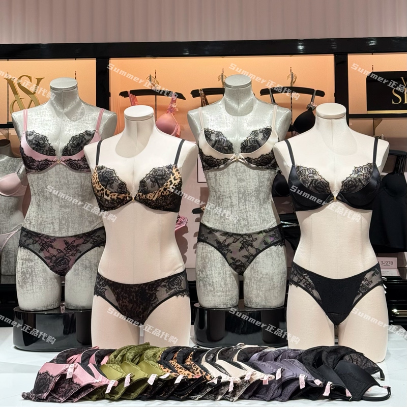New Cup Shape! Gathered yet Lightweight ~ Victoria's Secret Lace Satin Patchwork Underwire Bra New Cup Shape! Gathered yet Lightweight ~ Victoria's Secret Lace Satin Patchwork Underwire Bra