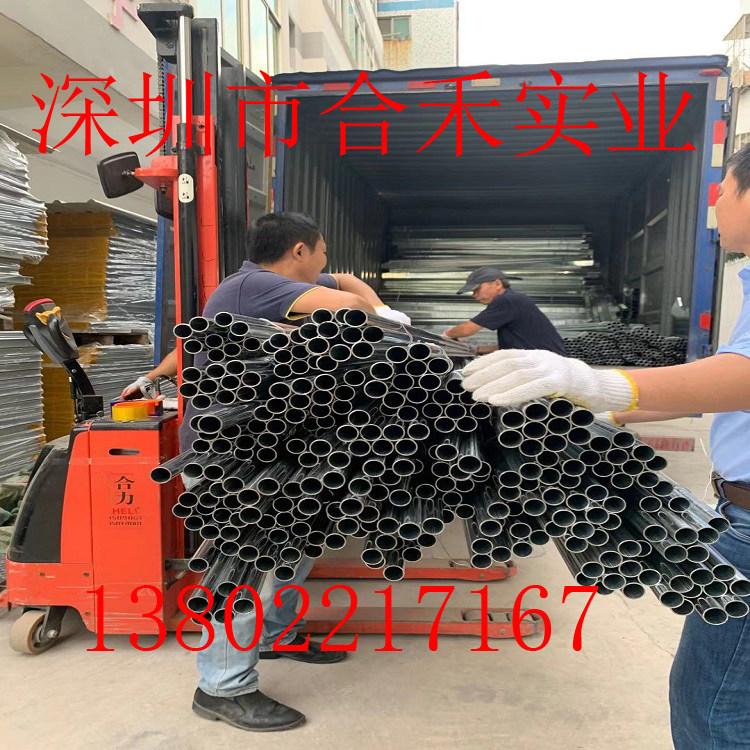 KBG JDG galvanized metal wire tube Hot galvanized pipe cord cord pipe bending iron pipe galvanized steel pipe macro