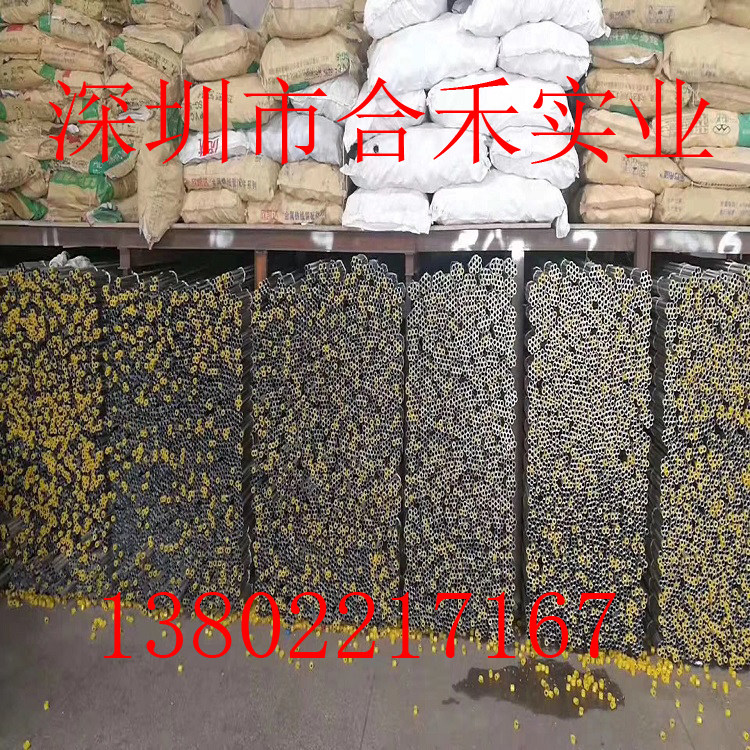 Zinc Pipe Zinc Pipe Coated Pipe Galvanized Pipe Galvanized Pipe Galvanized Pipe Galvanized Pipe