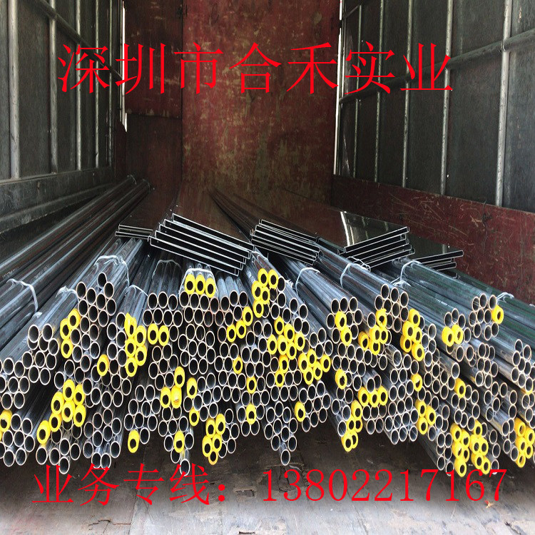 Manufacturers direct sales DN20 galvanized wire pipe steel plastic pipe galvanized wire tank bridge angle iron square tube tiger clamp