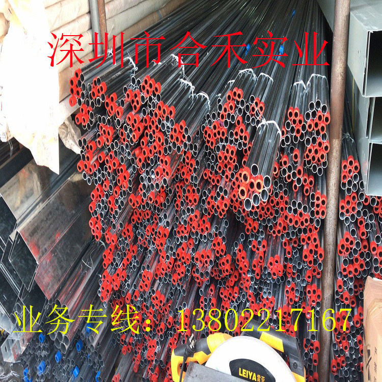 KBG JDG galvanized wire tube metal wire tube withholding type wire tube bridge accessories Φ32