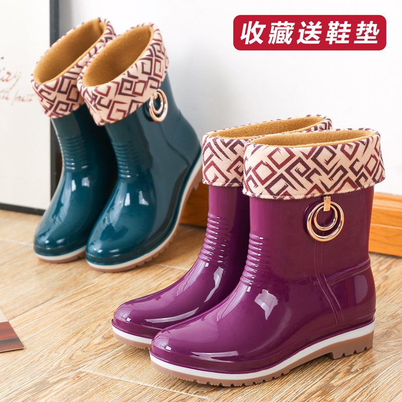 Mid-tube rain boots women's fleece short rain boots non-slip warm water shoes low-top rubber shoes adult cotton water boots overshoes