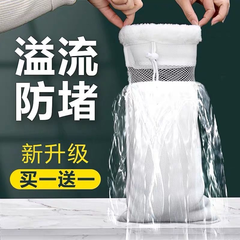 Yee Italian brand fish tank filter magic blanket free of water magic bag high-density filter material aquarium thickened filter cotton water purification