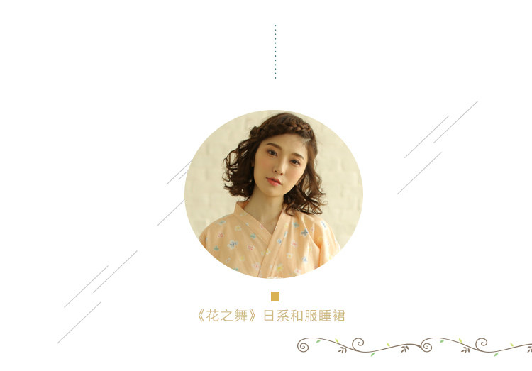 Peignoir jeunesse - Ref 597402 Image 10