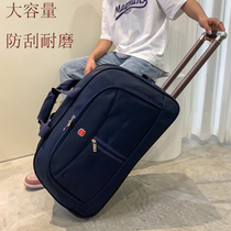 Oxford Brapole Bag Men And Women Large Capacity Business Hand Travel Bag Students Foldable Anti-Scratch-resistant Luggage Bag